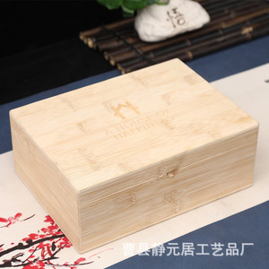 Caja de almacenamiento de madera de bambú, 23,5x17x9cm, 6 compartimentos, tapa abatible para organizar té o joyas, caja de regalo rectangular - Product Image 3