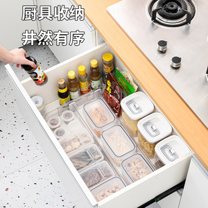 Extendable <b>Drawer</b> Divider Plastic Storage <b>Trays</b> For Kitchen Cabinet Organization Transparent White Black Color PP Material - Product Image 1