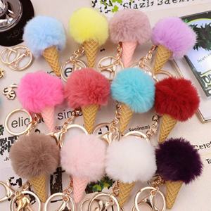 Nouveau porte-clés pompon en forme de cornet de glace mignon, design de gros, pour sac à dos, pendentif, cadeau promotionnel - Product Image 1
