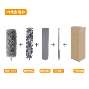 Nhà cổ điển Kính thiên văn sợi nhỏ lông khăn lau bụi có thể mở rộng xe làm sạch Collector Khăn lau bụi - Product Image 2