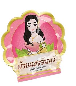 Влагонепроницаемые Чехлы 3,5 японского аниме-майлара - Product Image 1