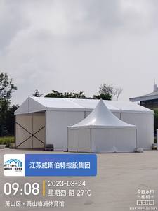 La <span class=keywords><strong>zia</strong></span> di 6x12m 6x24m per la grande capacità della tenda della cerimonia la costruzione della sede di nozze ha usato la tenda del tendone della tenda parties evento - Product Image 4