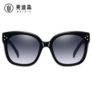 Maidis Fashion Sunglasses Gradient <b>Grey</b> PC <b>Frame</b> UV400 Women's Sunshades - Product Image 1