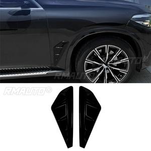 Marco Decorativo para Salida de Aire del Parachoques Delantero para BMW X5 G05 M Sport 2019-2022, Pieza de Modificación para el Divisor del Parachoques - Product Image 2