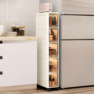 WANUO 20cm Length Narrow-Space <b>Kitchen</b> Storage Cart 2/3/4/5-Tier Slim Storage Cart Narrow <b>Kitchen</b> Rolling Cart - Product Image 1