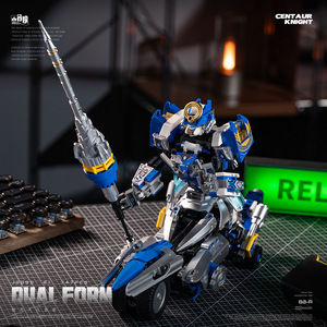 XJD JD095 747PCS Ensemble de blocs de construction robot méca centaure transformable, modèle technique en plastique, jouet moderne, cadeau de festival - Product Image 2