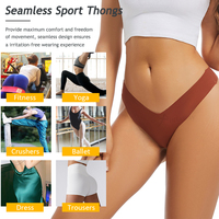 Green Envoy Sous-vêtements pour femme : Culottes brésiliennes, slips, strings, sans couture, découpe laser
