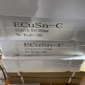 <span class=keywords><strong>Electrodo</strong></span> de soldadura Barra de cobre Varilla de soldadura eléctrica CuSn7 E CuSn-C <span class=keywords><strong>Electrodo</strong></span> de soldadura de bronce fosforado de estaño de aleación de soldadura barata - Product Image 2