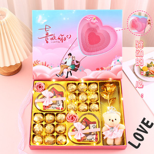 Caja de Regalo Creativa de Chocolate Fresco, Aperitivos de Dulces PARA EL Día DE LA Madre, Regalo de San Valentín 520, Suministros para Niños, Niñas y Amigos - Product Image 3