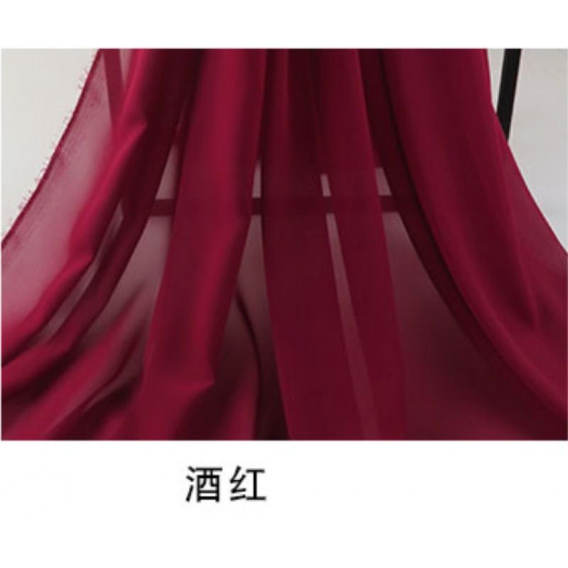 Couleur bordeaux n°44