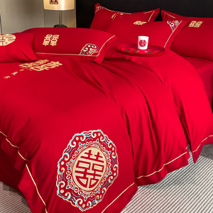 高档婚礼床上用品四件套，房间床单和被套，嫁妆，亮红色 - Product Image 3