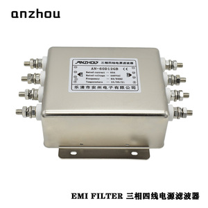 Filtro EMI de Anzhou, trifásico, cuatro hilos, 60A, módulo de filtro de línea de alimentación para uso industrial - Product Image 3