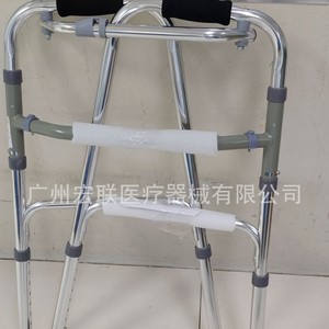 Aluminum Alloy <b>Walker</b> With Double Bend Design For Elderly And Disabled Mobility Aid Four Legged Support <b>Frame</b> - Product Image 3