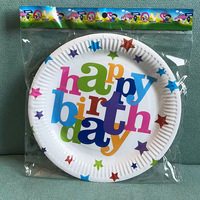 Vente en gros de vaisselle jetable à motif d'étoiles colorées pour le camping, les pique-niques, les fêtes d'anniversaire, avec assiettes et nappes