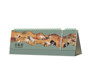 2026 Fabrik preis Neuer Schreibtisch und <span class=keywords><strong>Promotion</strong></span> Verwenden Sie gedruckten Tisch kalender mit festem Buch - Product Image 6