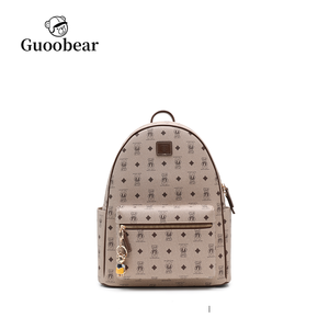 Guoobear Custom Logo Ladies Backpack Large Capacity Soft PVC <strong>Leather</strong> <strong>Rucksack</strong> with Business Style for <strong>Women</strong> for College Use - Product Image 1