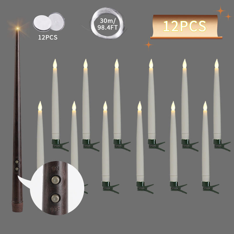 2 key magic wand 12 with clip