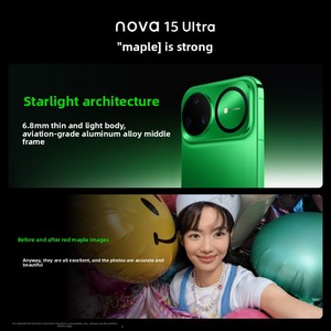 Nuevo y en oferta, el <span class=keywords><strong>Nova</strong></span> 15 Ultra con chip Kirin 9 <span class=keywords><strong>Series</strong></span> Deca Core, CDMA, cuerpo ultrafino de 6.8mm, smartphone 5G original. - Product Image 3