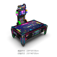 Table de hockey sur air néon pour 2 joueurs, machine de jeu d'arcade à pièces avec écran LCD de 22 pouces
