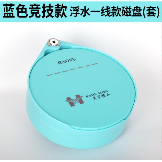 HY Blue Disk Racing รุ่นลอยตัวระดับเฟิร์สเทียร์