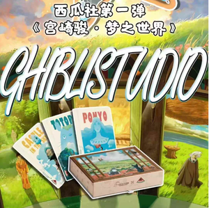 Miyazaki hayao การ์ดสะสม <span class=keywords><strong>Ghibli</strong></span> Studio Fairy Tale <span class=keywords><strong>Totoro</strong></span> Sky City การ์ดสะสมเกมสำหรับเด็กของขวัญ - Product Image 6