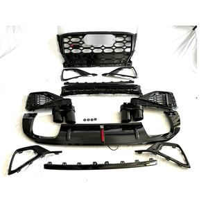 Grille centrale en plastique SQ2 pour <span class=keywords><strong>Audi</strong></span> <span class=keywords><strong>Q2</strong></span> <span class=keywords><strong>2023</strong></span>- - Product Image 3