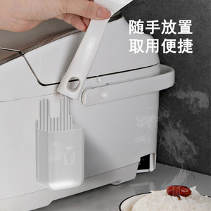 Soporte para cuchara de arroz Ying Sheng, de plástico, para montar en la pared, sin necesidad de taladrar, estante de almacenamiento para cocina, para reposar la cuchara del olla arrocera - Product Image 1