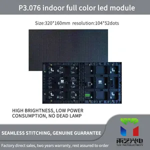 Panneau vidéo d'intérieur LED P2/P2.5/ P3.076 / P4/P5, module d'affichage LED, polychrome, P3.076