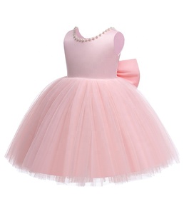 Robe <span class=keywords><strong>de</strong></span> <span class=keywords><strong>princesse</strong></span> en tulle bouffant pour fille, robe <span class=keywords><strong>de</strong></span> fête d'anniversaire, robe <span class=keywords><strong>de</strong></span> spectacle sur scène - Product Image 1