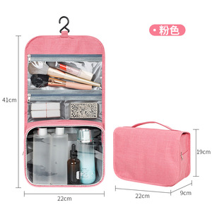 Bolsa de Aseo Feishibao con Gancho, Impermeable, Organizador de Maquillaje de Viaje, Rectangular, Negro, Azul Marino, Rosa, Rojo Rosa, Gris, para Baño - Product Image 4