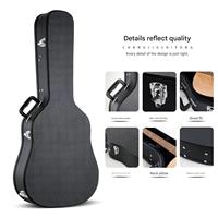 Custom Logo Low Price Hard Guitarra Case Leather Acoustic Folk Classical Plush Lining Guitar Box Bag for String Instrument