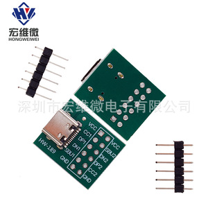 Placa Adaptadora Hongwei Micro Tipo C USB a DIP Hembra HW 189 con Pines de Conexión para Prototipos - Product Image 4