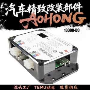 ตัวควบคุมสไลด์ aohong 13398-C2 RV สำหรับ lippert มอเตอร์คู่13398-D0ควบคุมความเร็วแบบซิงโครนัส - Product Image 5