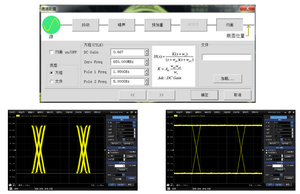 Analizador de Redes Ceyear 3671D, Rango de Frecuencia: 100kHz a 20GHz, Resolución de Frecuencia: 0.1Hz, 2 Puertos - Product Image 3