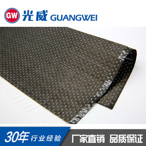 Tela de Fibra de Carbono Guangwei 200g 300g Teñida Lisa de Peso Medio para Uso Industrial Resistente al Desgarro Personalizable - Product Image 1