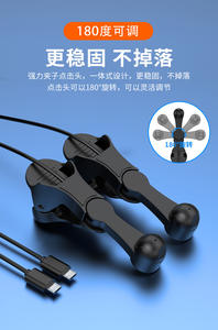 <span class=keywords><strong>Clicker</strong></span> Automático de Pantalla para Teléfono Inteligente Dispositivo para Taps en Videos en Vivo y Streaming Simulación de Dedo Clic Rápido y Continuo - Product Image 5