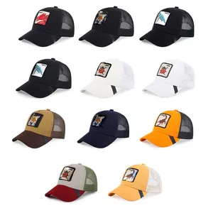 ออกแบบโลโก้ที่กําหนดเองของคุณเองรูปแบบสัตว์แพทช์เย็บปักถักร้อยเบสบอลหมวก 5 แผงสัตว์ Trucker หมวกหมวก