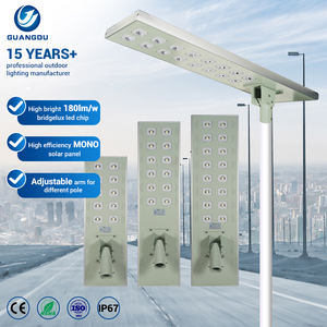 Highly Effective Outdoor Road Light <b>Waterproof</b> Ip67 Die-Cast Aluminum 80w 100w 120w COB <b>All</b> <b>in</b> <b>One</b> Led Solar Street Lamp - Product Image 1