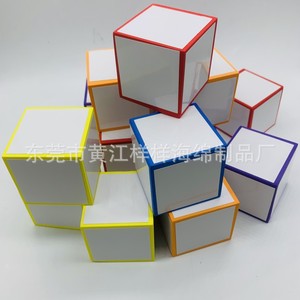 Blocs en mousse effaçables Eva Dice Water Writing pour enfants de 3 à 6 ans, jouets de dessin unisexes - Product Image 5