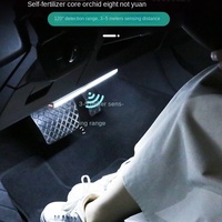 Éclairage de coffre de voiture intelligent à détection automatique, lumière d'ambiance sans fil, décoration améliorée, éclairage d'accentuation intérieur LED universel