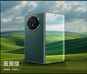 Liquidación 2024 Honor <span class=keywords><strong>Magic</strong></span> V3 5G Pantalla plegada 7,92 "Snapdragon 8 Gen 3 Edición líder LPDDR5X 120Hz 66W BATERÍA 5150 Mah NFC - Product Image 5