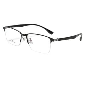 Gafas de Hombre Mirror One con Montura Media Cuadrada, Lentes de PC, Montura Mediana, Estilo Ejecutivo, Origen Danyang, Modelo 68017 - Product Image 2