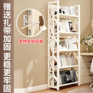 Estantería de acero de 5 niveles con gran capacidad de almacenamiento para sala de estar, biblioteca en casa, estantería de exhibición. - Product Image 3