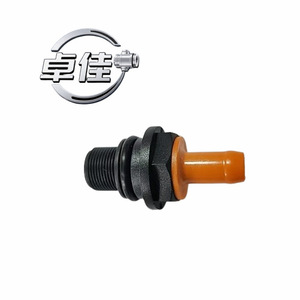 วาล์วกันกลับรถยนต์ ทาคาโยชิ รุ่น ZJ-12-032 สำหรับรถยนต์เชอรี่ 477F1014040AB วาล์ว PCV ทางเดียว - Product Image 5