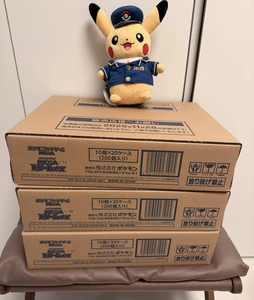 Scatola Sigillata <span class=keywords><strong>Pokémon</strong></span> PTCG Versione Giapponese M2a Super Dream EX, Set Completo di <span class=keywords><strong>Carte</strong></span> Collezionabili Edizione Originale - Product Image 2