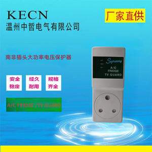 Protector Contra Sobretensiones Superking 230V 13A, Enchufe Para Uso en Ubicaciones Secas - Product Image 4