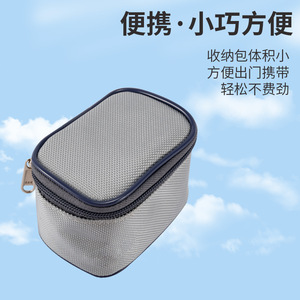 Sac de rangement pour tensiomètre électronique au poignet avec impression de logo, fermeture éclair, idéal pour les voyages, multifonctionnel - Product Image 3