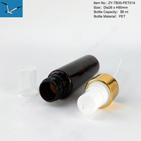 Botol plastik silinder Amber hewan peliharaan baru 30ml 50ml 100ml 120ml botol Dispenser Losion kosmetik dengan kabut halus untuk semprotan