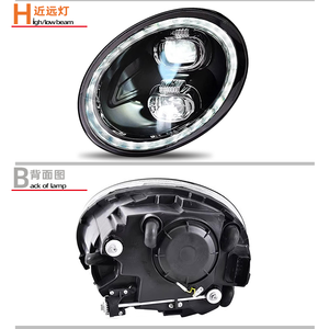 ไฟหน้า LED สำหรับรถโฟล์คสวาเกน บีเทิล ปี 2013 ถึง <span class=keywords><strong>2021</strong></span> พร้อมไฟ DRL แบบ LED - Product Image 5