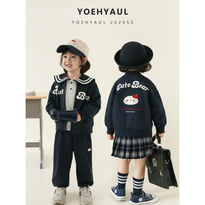 YOEHYAUL C3443 2-14T Printemps 3 Pièces Ensembles de Vêtements pour Filles 2-14 <span class=keywords><strong>Ans</strong></span> Sweat-shirt Pantalon Veste Tenue pour Filles de <span class=keywords><strong>12</strong></span> <span class=keywords><strong>Ans</strong></span> - Product Image 1